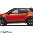 Daihatsu Rocky e-Smart Hybrid muncul dengan motor elektrik 106 PS – Perodua Ativa Hybrid menyusul?