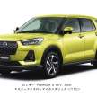 Daihatsu Rocky e-Smart Hybrid muncul dengan motor elektrik 106 PS – Perodua Ativa Hybrid menyusul?