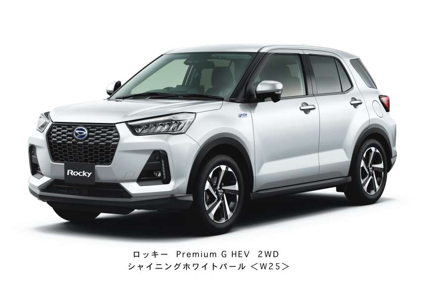 Daihatsu Rocky e-Smart Hybrid muncul dengan motor elektrik 106 PS – Perodua Ativa Hybrid menyusul? 1369986