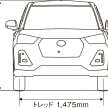 Daihatsu Rocky e-Smart Hybrid muncul dengan motor elektrik 106 PS – Perodua Ativa Hybrid menyusul?