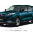 Daihatsu Rocky e-Smart Hybrid muncul dengan motor elektrik 106 PS – Perodua Ativa Hybrid menyusul?