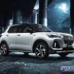 Daihatsu Rocky e-Smart Hybrid muncul dengan motor elektrik 106 PS – Perodua Ativa Hybrid menyusul?