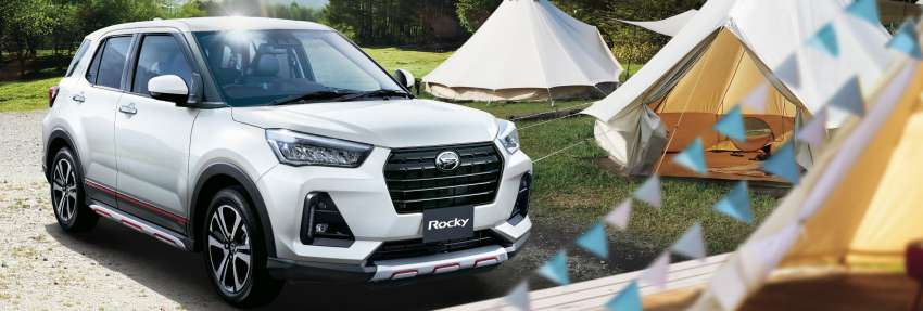 Daihatsu Rocky e-Smart Hybrid muncul dengan motor elektrik 106 PS – Perodua Ativa Hybrid menyusul? 1369977