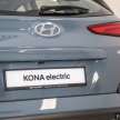 Hyundai Kona Electric launched in Malaysia – three variants, 305 to 484 km range, fr. RM150k to RM200k
