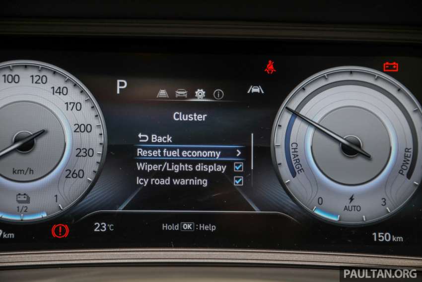 Hyundai Kona Electric launched in Malaysia – three variants, 305 to 484 km range, fr. RM150k to RM200k 1380502