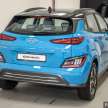 Hyundai Kona Electric launched in Malaysia – three variants, 305 to 484 km range, fr. RM150k to RM200k
