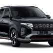2022 Hyundai Creta facelift spied in Malaysia – Indonesian-made 1.5L B-SUV launching here soon?