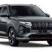 2022 Hyundai Creta facelift spied in Malaysia – Indonesian-made 1.5L B-SUV launching here soon?