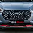 Chery Malaysia website goes live – Omoda 5, Tiggo 4 Pro, 7 Pro and 8 Pro listed, demo cars on the way in