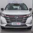 GAC Motor CKD project announced – new GS3 B-SUV, Tan Chong invests over RM60m, Segambut Q2 2024