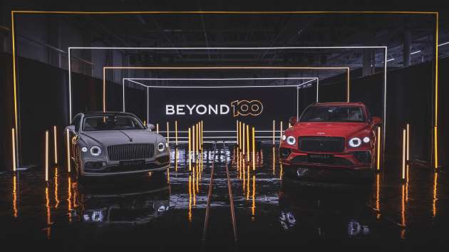 Bentley to go electric-only by 2030 – first EV by 2025