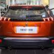 2022 Peugeot 2008 launched in Malaysia – CKD; 1.2L turbo with 130 hp and 230 Nm; AEB; from RM127k