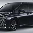 2022 Toyota Voxy launched in Indonesia – seven seats, 2.0L CVT; Nissan Serena rival; priced from RM163k