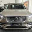 Volvo EX90 – EV XC90 replacement to be safest Volvo ever with 8 cameras, five radars, 16 sensors, LiDAR