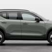 Volvo XC40 facelift revealed with C40 face; C40 EV also gets new single-motor variant with 434 km range