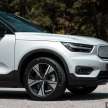 REVIEW: 2022 Volvo XC40 Recharge Pure Electric P8