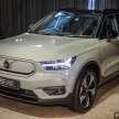 REVIEW: 2022 Volvo XC40 Recharge Pure Electric P8
