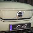 REVIEW: 2022 Volvo XC40 Recharge Pure Electric P8