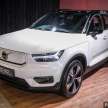 REVIEW: 2022 Volvo XC40 Recharge Pure Electric P8