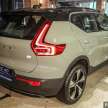 REVIEW: 2022 Volvo XC40 Recharge Pure Electric P8