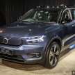 REVIEW: 2022 Volvo XC40 Recharge Pure Electric P8