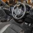 REVIEW: 2022 Volvo XC40 Recharge Pure Electric P8