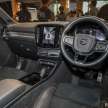 REVIEW: 2022 Volvo XC40 Recharge Pure Electric P8