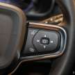 REVIEW: 2022 Volvo XC40 Recharge Pure Electric P8