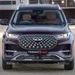 Chery Malaysia website goes live – Omoda 5, Tiggo 4 Pro, 7 Pro and 8 Pro listed, demo cars on the way in