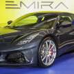 Lotus Emira previewed in Malaysia – fully-loaded First Edition, 400 hp, RM1.13m Pen Msia, RM457k duty-free