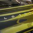 Lotus Emira previewed in Malaysia – fully-loaded First Edition, 400 hp, RM1.13m Pen Msia, RM457k duty-free