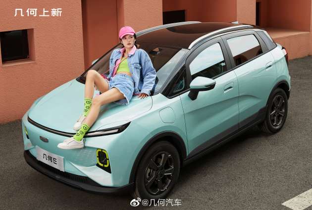 Proton EV to debut as early as 2025 – Hong Leong IB