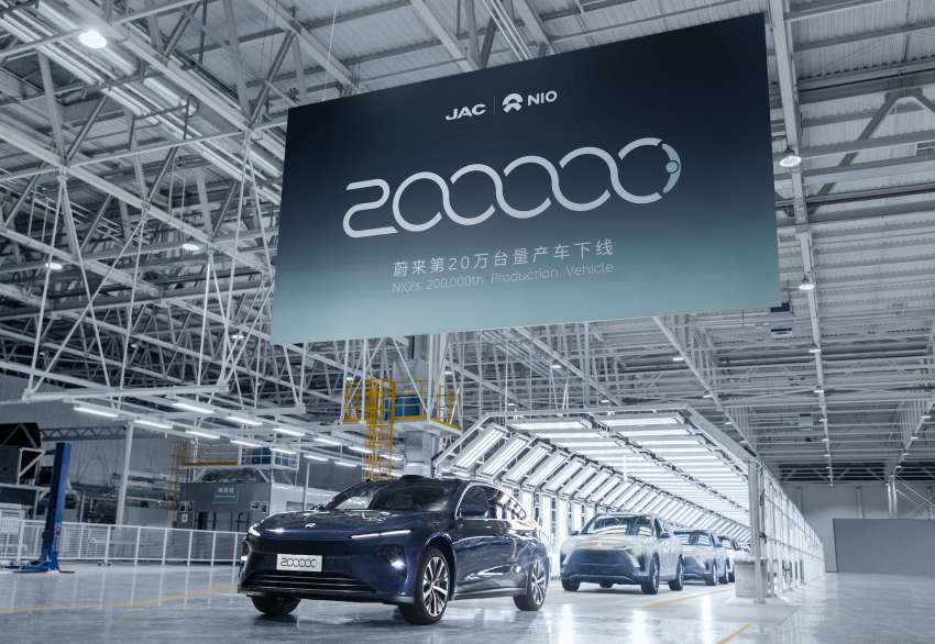 Nio took less than four years to produce 200,000 EVs 1450087