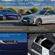 2022 BMW 3 Series facelift debuts – G20 LCI gets new headlamps, grille; widescreen display for interior