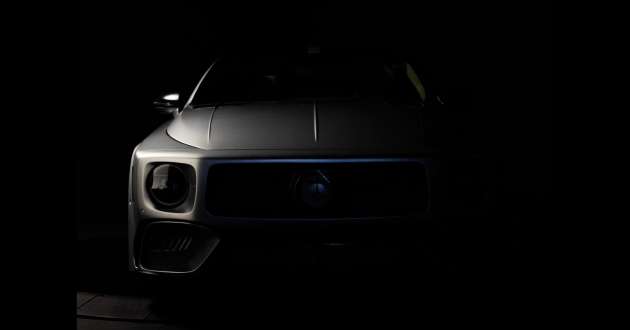 Mercedes-AMG, will.i.am team up for bespoke model