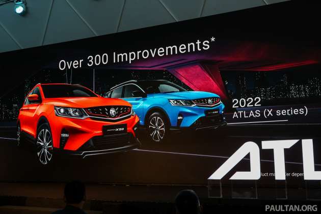 ACO Tech lancar Atlas OS secara rasmi, bekerjasama dengan UOB, Fasspay dan FIVE untuk sistem sepadu