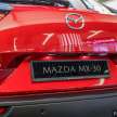2022 Mazda MX-30 EV launched in Malaysia: 2 variants, 199 km range, deliveries in Q4, priced at RM199k max