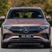 2023 Mercedes-Benz EQA250 – EV price increased to RM297k, up RM10k; max claimed range now 496 km