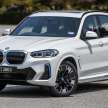 2022 BMW iX3 EV SUV Malaysian review – priced from RM307k to RM328k, how does it compare to the iX?
