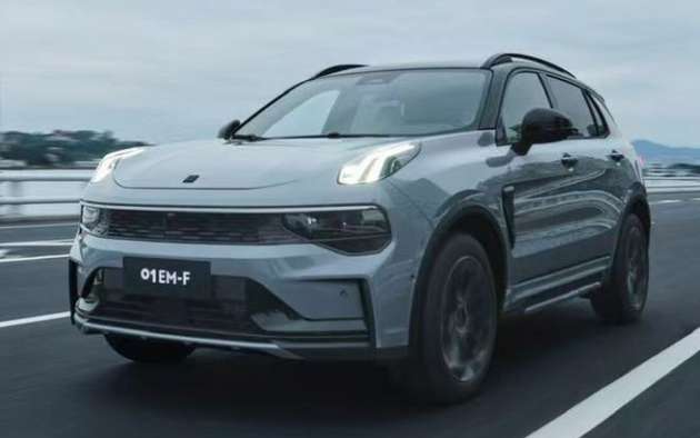 Lynk & Co dedah perincian sistem hibrid dan PHEV E-Motive – jarak gerak elektrik hingga 80 km, 4.5 l/100 km