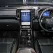 Bangkok 2023: Ford Ranger Stormtrak slots between Wildtrak, Raptor – 20′ rims, full screen meter, e-shifter