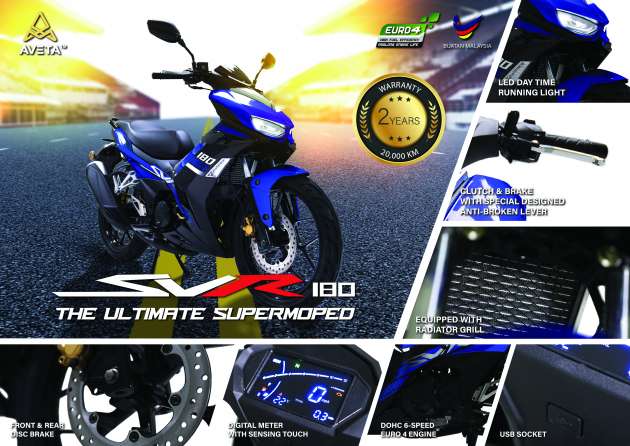 Aveta SVR180 dilancar untuk pasaran M’sia – RM9,998