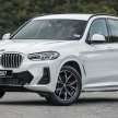 2022 BMW X3 sDrive20i facelift review – is the RM297k base model good enough, or is it too slow or <em>kosong</em>?