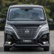 2022 Nissan Serena S-Hybrid Premium Highway Star – Malaysian review of the facelifted 7-seat MPV, RM163k