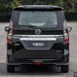2022 Nissan Serena S-Hybrid Premium Highway Star – Malaysian review of the facelifted 7-seat MPV, RM163k