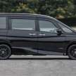 2022 Nissan Serena S-Hybrid Premium Highway Star – Malaysian review of the facelifted 7-seat MPV, RM163k