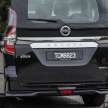 2022 Nissan Serena S-Hybrid Premium Highway Star – Malaysian review of the facelifted 7-seat MPV, RM163k