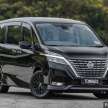 2022 Nissan Serena S-Hybrid Premium Highway Star – Malaysian review of the facelifted 7-seat MPV, RM163k