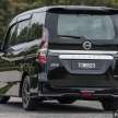 2022 Nissan Serena S-Hybrid Premium Highway Star – Malaysian review of the facelifted 7-seat MPV, RM163k
