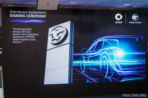 Proton says its first EV is “coming soon” – in by 2025?